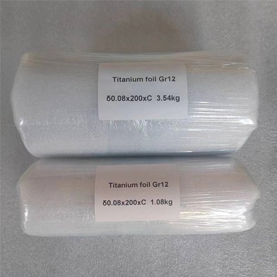 gr12 titanium alloy foil 008x200mm gr12 titanium alloy foil 008x200mm